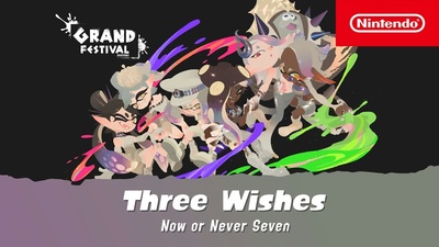 Новий сингл від Now or Never Seven до Grand Festival