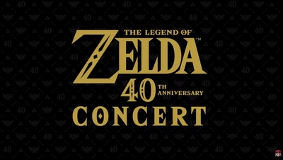 Анонсовано світовий концертний тур до 40-річчя The Legend of Zelda