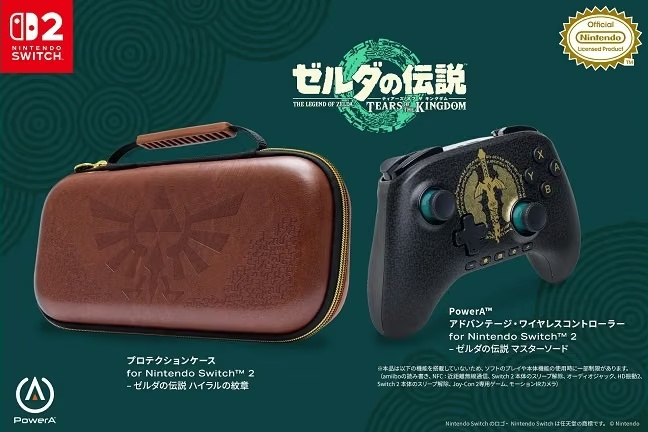 PowerA Unveils Zelda: TotK-Themed Gamepad and Case for Switch 2