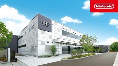 Nintendo Museum: деталі екскурсії від Міямото та дата відкриття