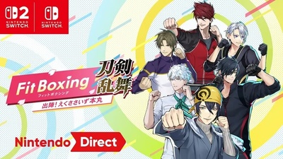 Fitness Boxing: Touken Ranbu анонсовано для Switch 2