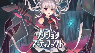 DUNGEON ARTIFACT вийде на Nintendo Switch та PS4 24 грудня