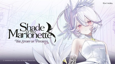 Анонсовано Shade of the Marionette: The Story of Piyorita для Nintendo Switch