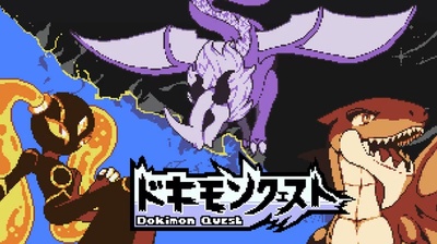 Doki Monsters: Quest отримала масштабне безкоштовне оновлення на Nintendo Switch