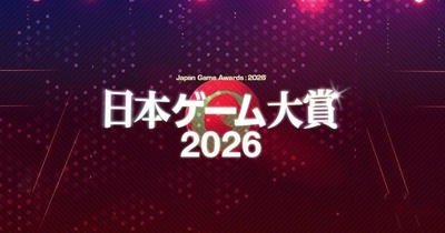 Japan Game Awards 2026 Winners: Pokémon Pokopia Takes Grand Prize