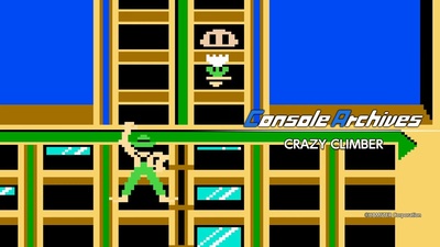 Crazy Climber стане наступною грою Console Archives на Nintendo Switch 2