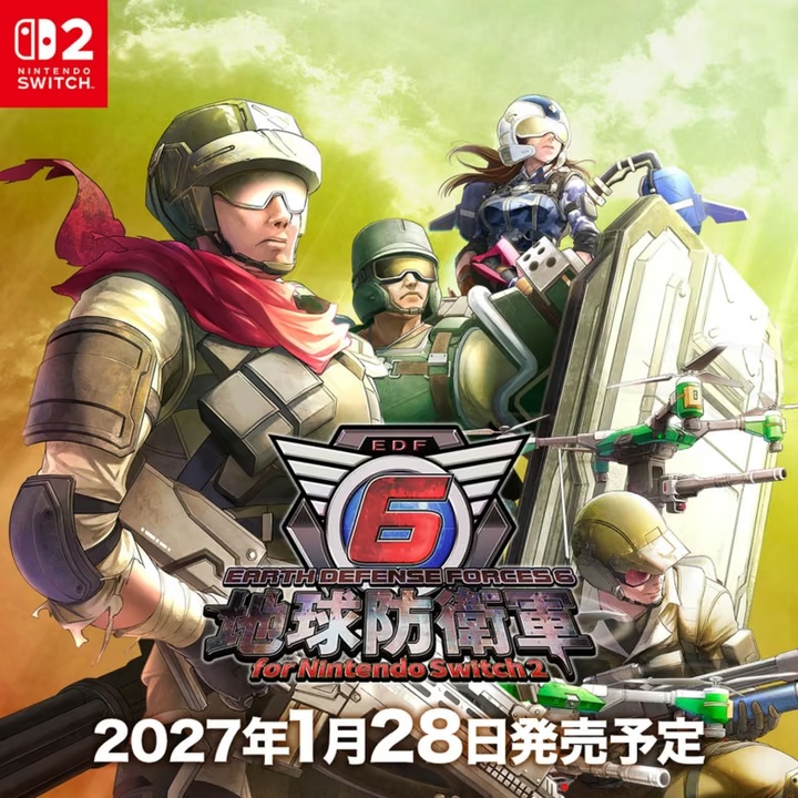 Earth Defense Force 6 вийде на Switch 2 вже 28 січня 2027 року