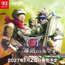 Earth Defense Force 6 вийде на Switch 2 вже 28 січня 2027 року