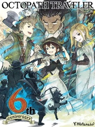 Серії Octopath Traveler виповнилося 6 років