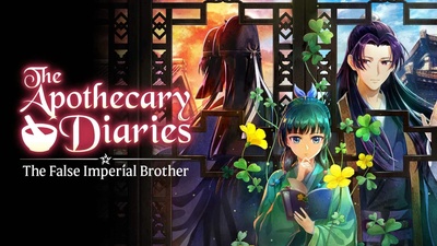 The Apothecary Diaries: The False Imperial Brother Announced