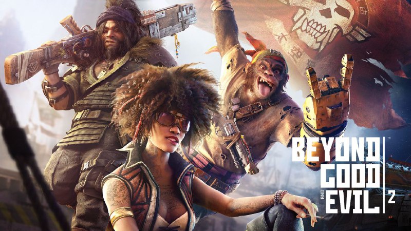 Beyond Good and Evil 2 офіційно перебуває у розробці