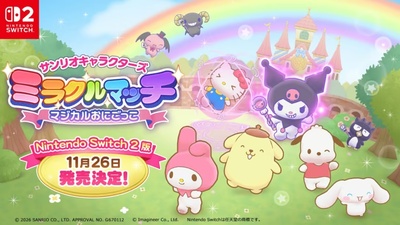 Hello Kitty and Friends: Freeze Tag Party to Release on Switch 2 in November