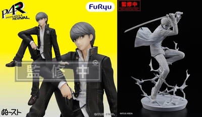 Persona 4 Revival: Two New Figures of Protagonist Yu Narukami Announced
