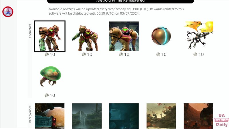 Доступні нові іконки Metroid для підписників Nintendo Switch Online