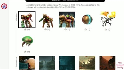 Доступні нові іконки Metroid для підписників Nintendo Switch Online