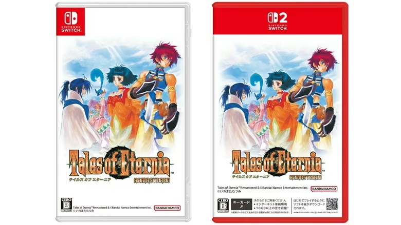Tales of Eternia Remastered to Receive a Physical Release in Europe and Japan