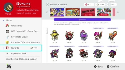 Nintendo оновили домашню сторінку застосунку Nintendo Switch Online