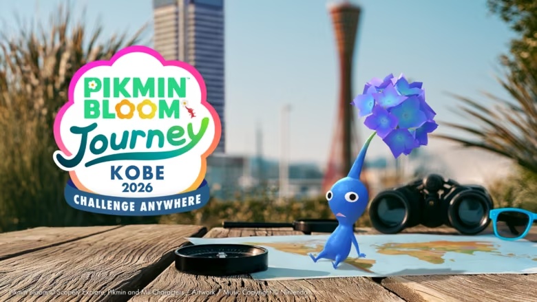 Tickets for the Pikmin Bloom Challenge Anywhere Kobe Online Event Are Now on Sale
