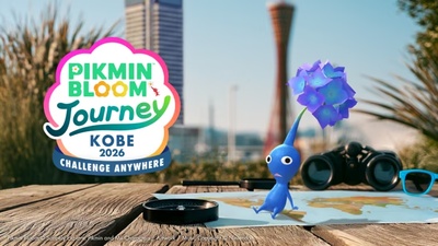 Tickets for the Pikmin Bloom Challenge Anywhere Kobe Online Event Are Now on Sale