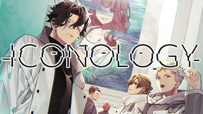 Crime Detective Game ICONOLOGY Announced for Nintendo Switch