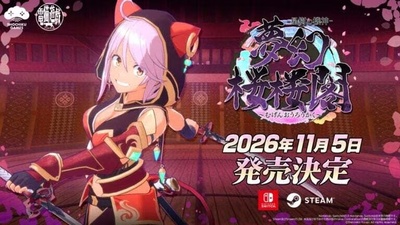 3D Roguelite Action Game Eternal Palace Sakura Releases on Switch on November 5