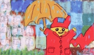 Rare "Raincoat Pikachu" Card Sold at Auction for a Staggering $8.4 Million