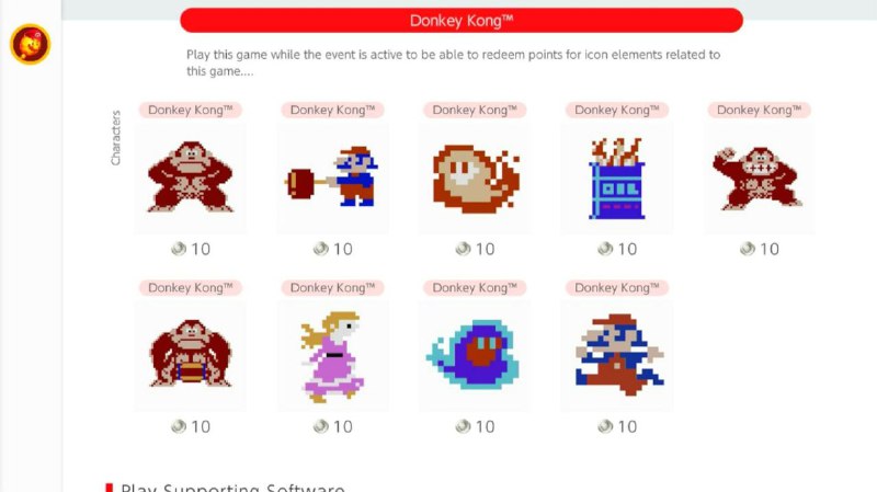Нові іконки Donkey Kong для підписників Nintendo Switch Online