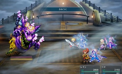 Final Fantasy Resonance: Turn-Based Boss Battle Gameplay with Typhon