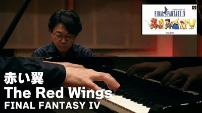 Square Enix Music Released a Piano Cover of The Red Wings Theme from Final Fantasy IV