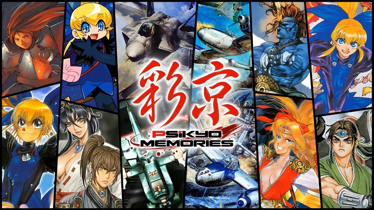 Psikyo Memories Collection to Be Released on Nintendo Switch 2 in February 2027