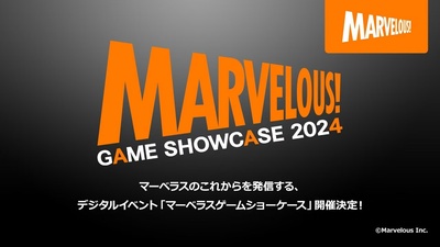Marvelous Game Showcase 2024 відбудеться 31 травня