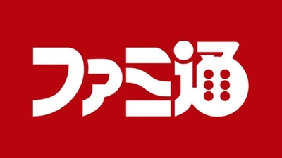 Оцінки Famitsu: Paper Mario: The Thousand-Year Door отримала 35/40