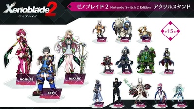Acrylic stands unveiled for Xenoblade Chronicles 2 – Nintendo Switch 2 Edition