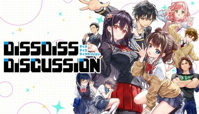 Візуальна новела Diss Diss Discussion вийде на Nintendo Switch на початку 2027 року