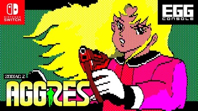 Retro Adventure EGGCONSOLE Aggres PC-8801 Released on Nintendo Switch