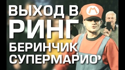 Денис Берінчик влаштовує шоу: де дивитися боксерський поєдинок