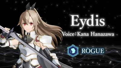 Eydis Joins SWORD ART ONLINE Fractured Daydream