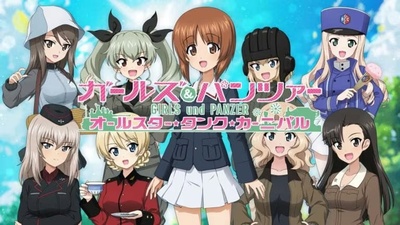Girls und Panzer: All-Star Tank Carnival анонсовано для Nintendo Switch 2