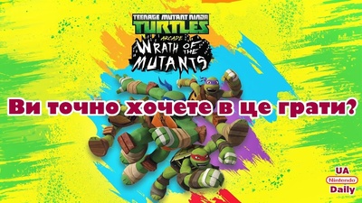 Стрім TMNT Arcade: Wrath of the Mutants — розбираємо гру з низьким рейтингом