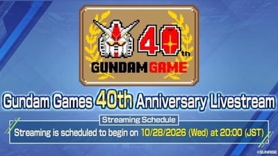Bandai Namco проведе трансляцію до 40-річчя ігор Gundam 28 жовтня