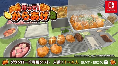 Кулінарна аркада Make it! Karaage вийде на Nintendo Switch 4 листопада