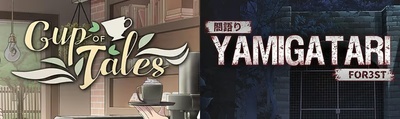 Eastasiasoft Announces Horror Game YAMIGATARI: FOR3ST and Visual Novel Cup of Tales for Switch