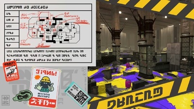 Оновлення Splatoon 3 до версії 7.2.0 вийде 18 квітня