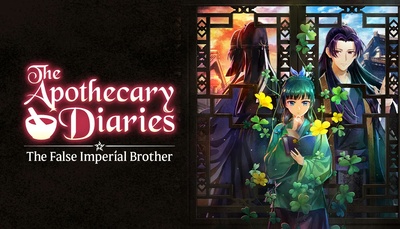 The Apothecary Diaries: The False Imperial Brother вийде на Switch та Switch 2
