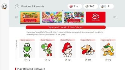 Отримайте ексклюзивні іконки Yoshi's Island в Nintendo Switch Online