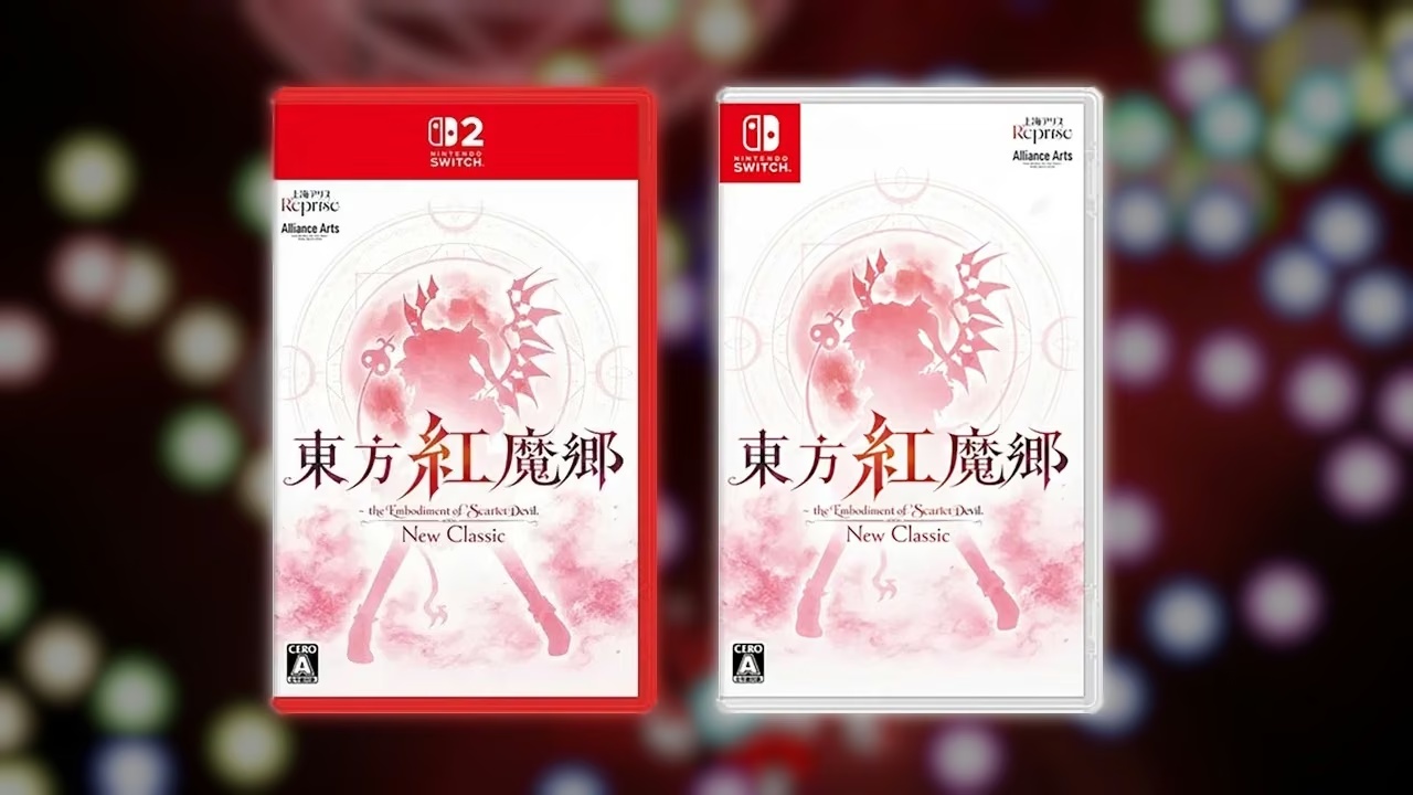 Touhou Koumakyou: New Classic вийде на картриджах для Switch та Switch 2