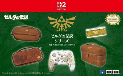 HORI представила лінійку аксесуарів у стилі The Legend of Zelda для Switch 2