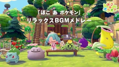 The Pokémon Company випустила годинну добірку розслаблюючої музики з Pokémon Pokopia