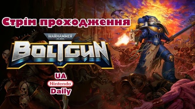 Прогрес у проходженні: Поблукали, але просунулись далі