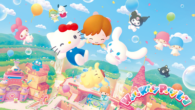 Hello Kitty Party Land святкує реліз на Nintendo Switch та Switch 2
